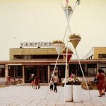 gyulai várfürdő-bejárat-70-es-évek