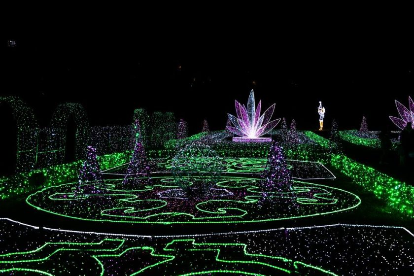 lumina park